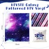 HTVSTD Starry Sky HTV Heat Transfer Vinyl 12pcs10*12in Iron on