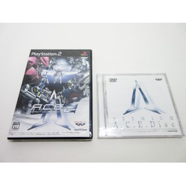 アナザーセンチュリーズエピソード 2