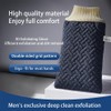 3 PCS Set Back Scrubber, Exfoliating Back Scrubber with Handles,