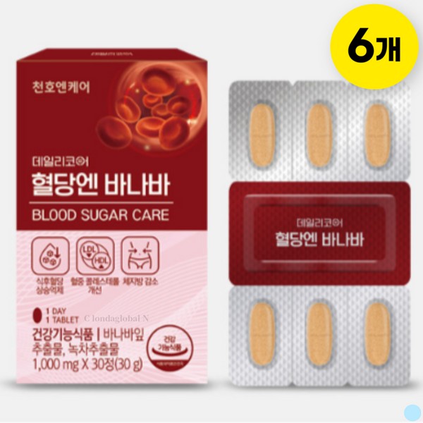 Cheonho NCare Daily Core Blood Sugar Banaba Leaf Extract 30 tablets / 천호엔케어 데일리코어 혈당엔 바나바잎추출물 30정X6
