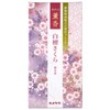 Hanageshiki Kaoru Sandalwood Sakura