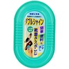 Carrea Double Shine Autobrillante Shoes Care New .