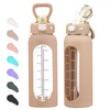 SIEROZUR 32 Glass Water Bottle with Straw and Handle Motivational