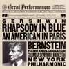 Rhapsody Blue/Amer Paris