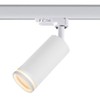EINLICHT MASTA RING Rail Spotlight GU10 Ceiling Light Rail System