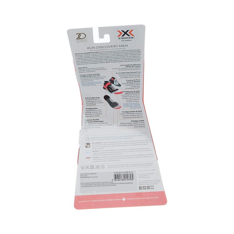 X-Bionic Unisex Functional Socks Run Discovery New Running Socks