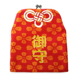 AYANOKOJI Gamapochi Bag (Amulet)