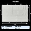 yelingzhi Ultra Thin, Strong Anti-Slip Sticks, Smartphone, Anti-Slip, Material PEVA,