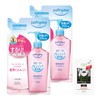 Softymo KOSE Speedy Cleansing Oil, Eyelash Extensions OK, Refill, 2-piece