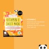 Oh K! Glowing Vitamin C Mask