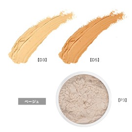 Derma Color Cube Concealer and Powder Beige