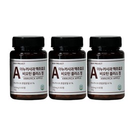 Anuka Apple Brewer's Yeast Biotin Plus 6 months' worth of hair care / 아누카사과 맥주효모 비오틴 플러스 6개월분 머리카락 관리