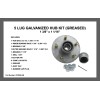 TMW Boat Trailer Galvanized Hub Kit 5 Lug 1-3/8" x
