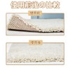 Anti-Slip Sheet, Carpet Anti-Slip Tape, Net Plus Solid, Sofa Slip,