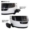 Clip On Mount Clip On Mount Helmet Mount GoPro Hero12/11/10/9/8/Max/7/6/5