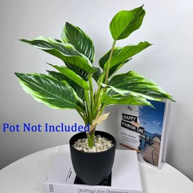 4 Bushes Perennial Hosta Artificial Variegated Green Leave Plant 15.7" Faux Dieffenbachia Tropical Plant Outdoor Shrubs Indoor Yard UV Resistant Planter Filler