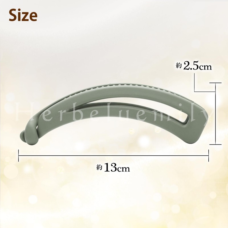 Herbeluemily Banana Clip, Hair Clip, Firm, Simple, Stylish, Crescent, Set