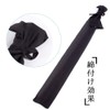 COOLBOTANG Katana Bag, Shoulder Included, Sword Bag, Sword Strap, Bamboo