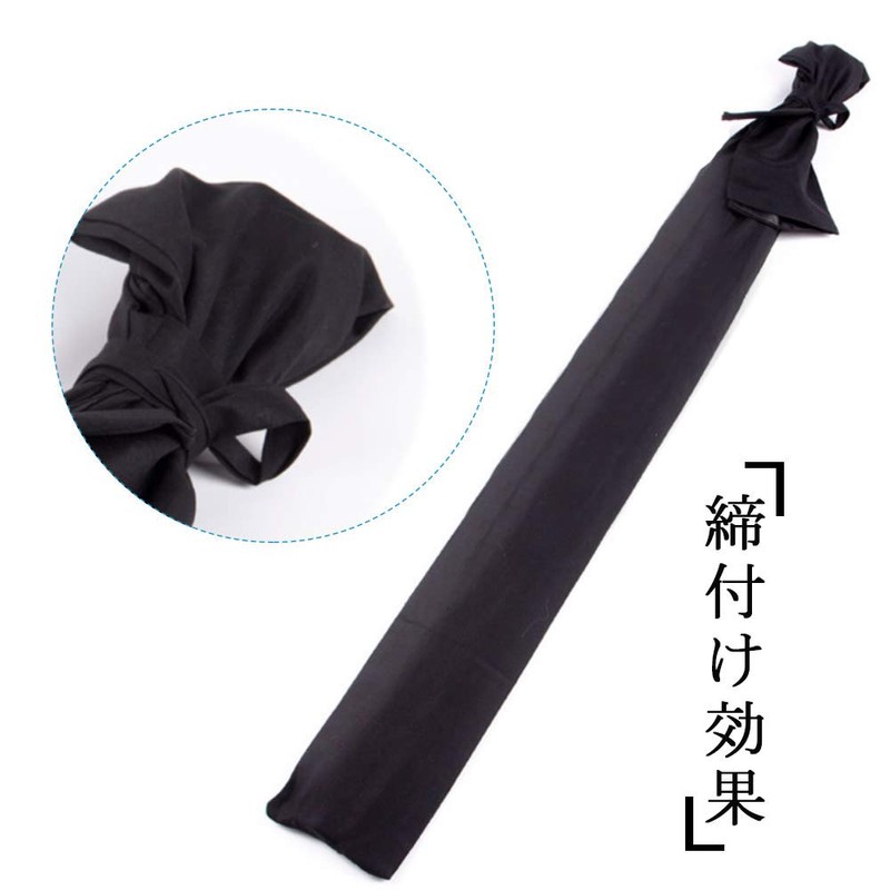 COOLBOTANG Katana Bag, Shoulder Included, Sword Bag, Sword Strap, Bamboo