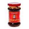 Lao Gan Ma Spicy Chili Crisp (Chili Oil Sauce) 7.41