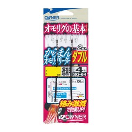 Owner Karaman Sinker Greader Double 59.1 inches (150 cm) SQ-64 No.36264