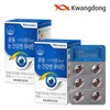 Guangdong Eye Health N Lutein 30 capsules 2 boxes 2 months, single option / 광동눈건강엔루테인30캡슐2박스 2개월, 단일옵션