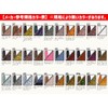 SMITH LTD Worm Gary Yamamoto Imo Glove 1.6 inches (40
