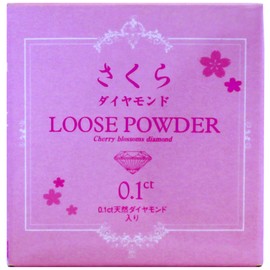 Sakura Diamond Cosmetics Loose Powder 0.2 oz (5 g)