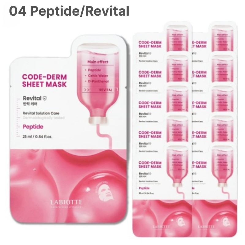 LABIOTTE Code-derm Sheet Mask 25ml*10ea [Calming/Brightening/Moisture/Revital/Nourishing], Type:04 Peptide/Revital