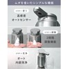 [CICADA] ソープディスペンサー 自動 泡 350ml 詰め替え ステンレス 充電式 防水 吐出量2段階調節