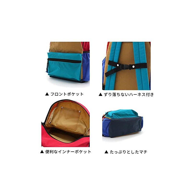 Ocean and Ground 1215102 Daypack CRAZY Nylon Backpack, Kids, Babies,