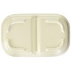 Maruki Hiokogumi J31 HI Square Partition Plate, Small