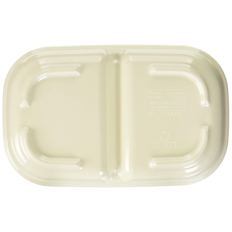 Maruki Hiokogumi J31 HI Square Partition Plate, Small