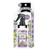 Baby-Pourri Little Stinker Diaper Pail Deodorizer Spray, 3.4 Fl Oz,
