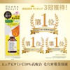 [Japanese Moisture Cream] Keana Beaute VC10 concentrated serum 30ml (made