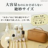 Makeup Pouch Parent seka00412, caramel brown