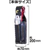 SK11 BL-6K Genuine Cowhide Leather Cutter, 2-Tier Difference