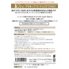Matsueku Coating IOVV Eye Orb 0.3 fl oz (10 ml),