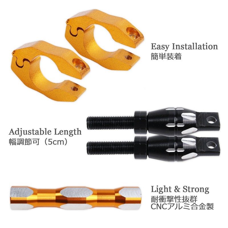 Cure Bike Handlebar, Handle Brace, Bar Handle, Machined Aluminum, Diameter