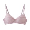 Gunze EB1228H Women's Wireless Bra, Lightweight Bra, Super Wireless,, New