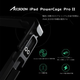 Acsoon Power Cage II CEPC-04 Professional Tablet Cage for lPad Pro - 12.9 inch (Gen 3, 4, 5, 6) Tablet Power Cage