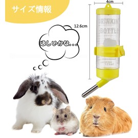 Hamster 125ML Water Bottle Set of 4 Colors Leak Proof Automatic Water Bottle Roll Ball Birds Rabbit Squirrel Hedgehog Small Animals