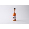 Yamada Oil Kyoto Yamada Sesame Sesco 2.1 oz (60 g)