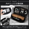 Duction (Perfect Fit) Gear Pouch, Tools, Cutlery Case, Bag, Small,