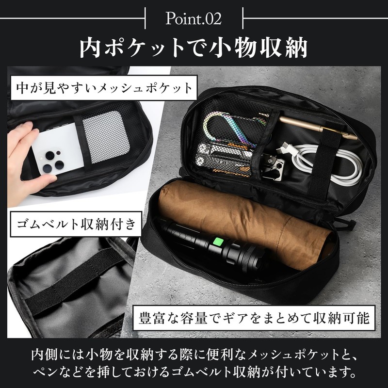 Duction (Perfect Fit) Gear Pouch, Tools, Cutlery Case, Bag, Small,