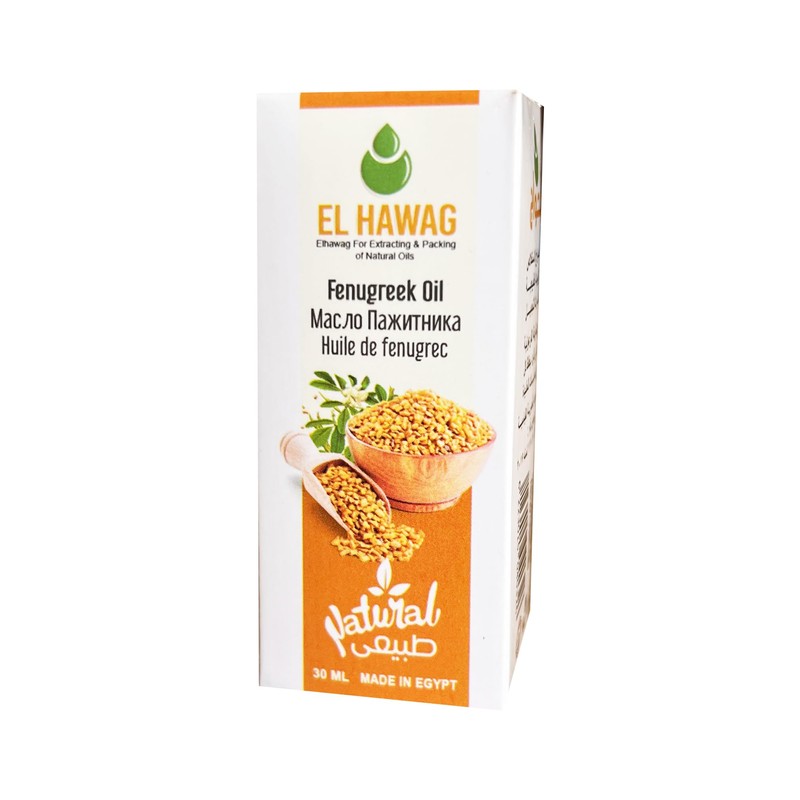 El hawag Fenugreek Oil 100% Natural, Cold-Pressed for Hair Growth,