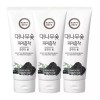 Happybath 해피바스 대나무숯 피지흡착 클렌징폼 200g X 3개 Happybath Bamboo