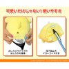 Linkx PPHD001 PPHD001 Pompompurin Headcover for Drivers, For DR, Compatible