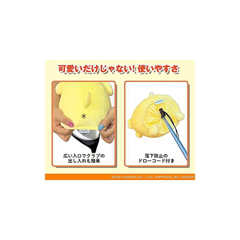Linkx PPHD001 PPHD001 Pompompurin Headcover for Drivers, For DR, Compatible