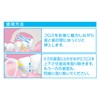 Ebis Daily Ultra Thin Smooth Floss, Pack of 50